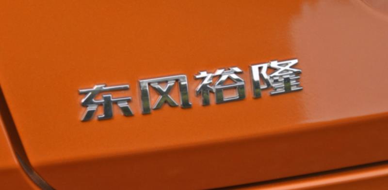 裕隆欲回購合資公司股份專做電動車？