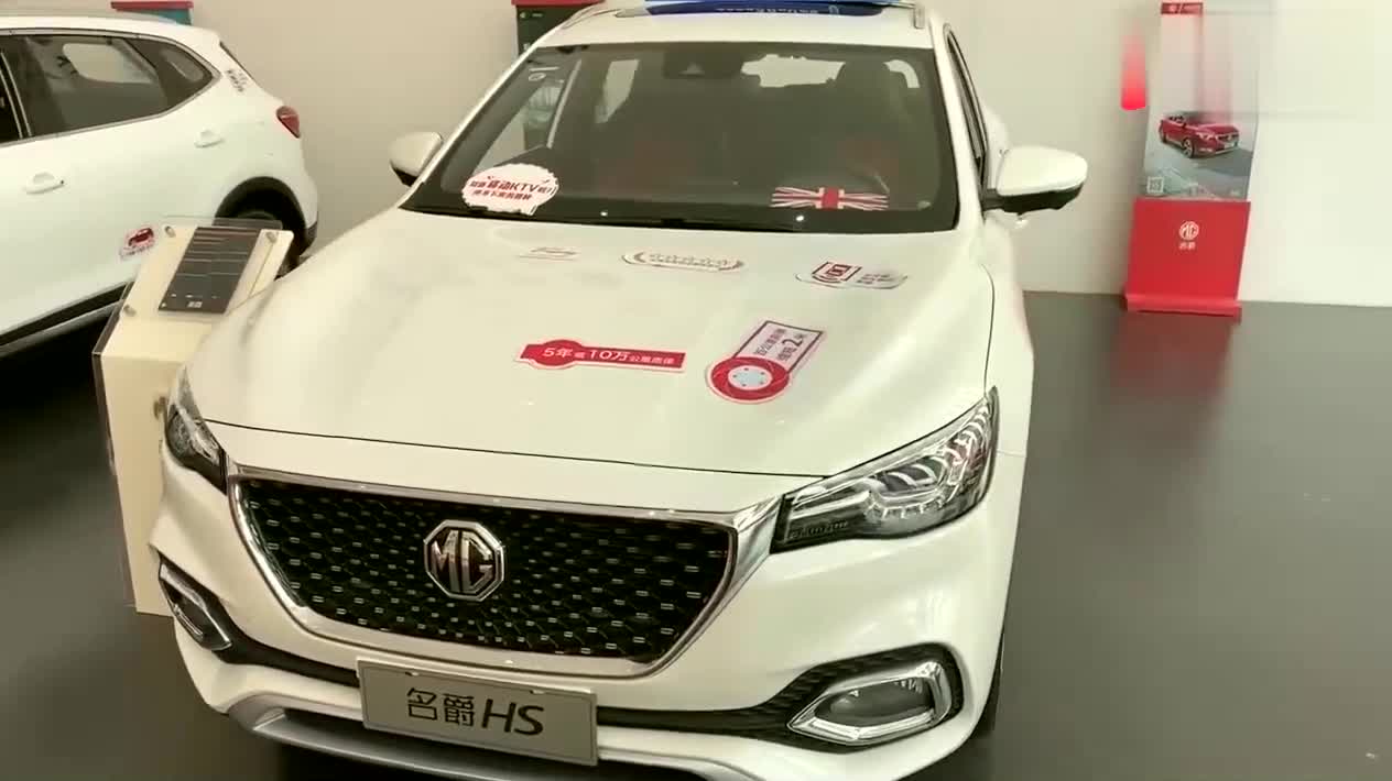 名爵MG HS 30T高清實拍，打開車門看到內(nèi)飾，我徹底心動了