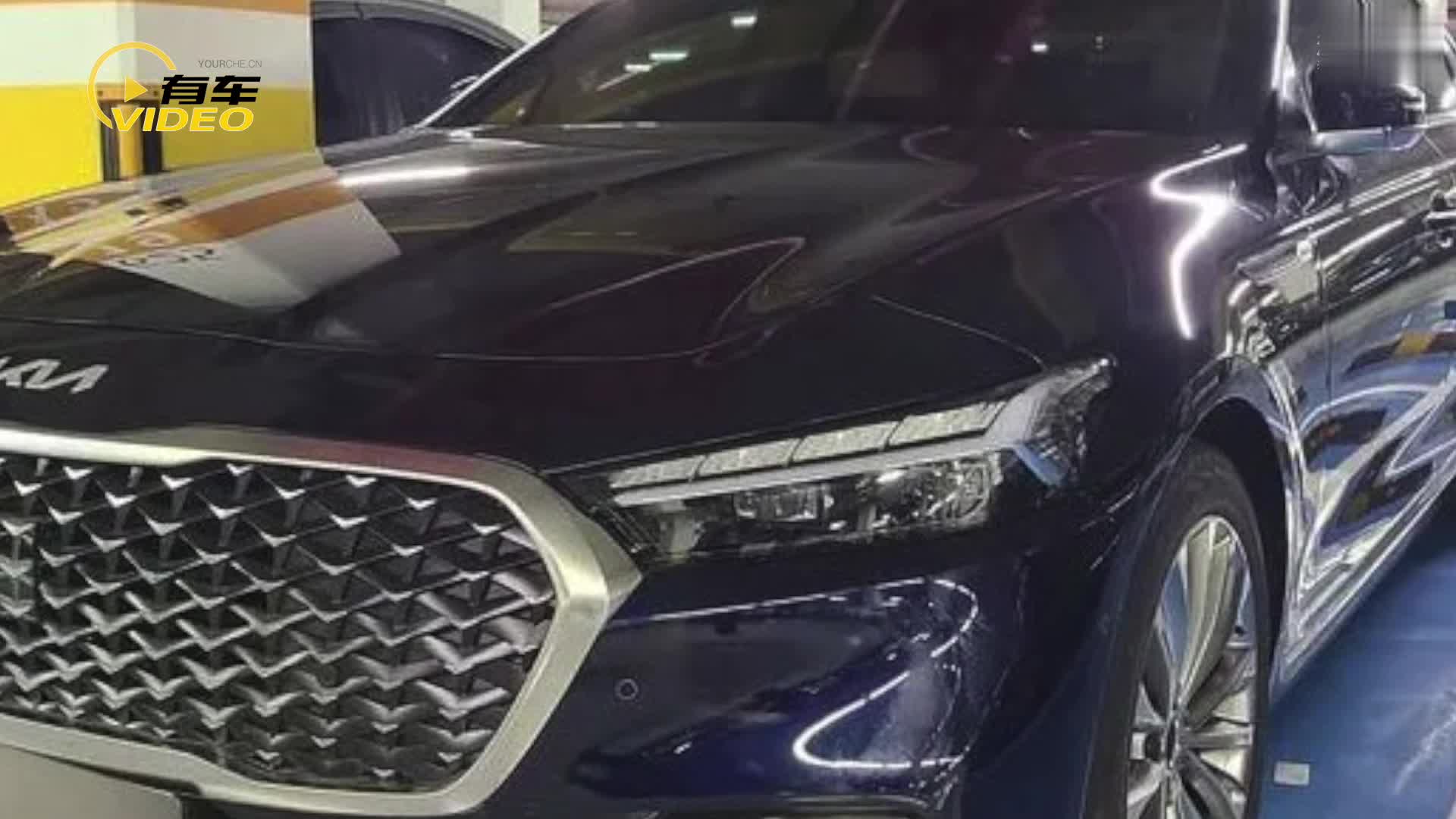 新款起亞K9實(shí)車(chē)曝光 外觀升級(jí) 定位品牌旗艦轎車(chē)