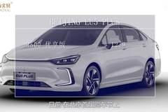 汽车有文化