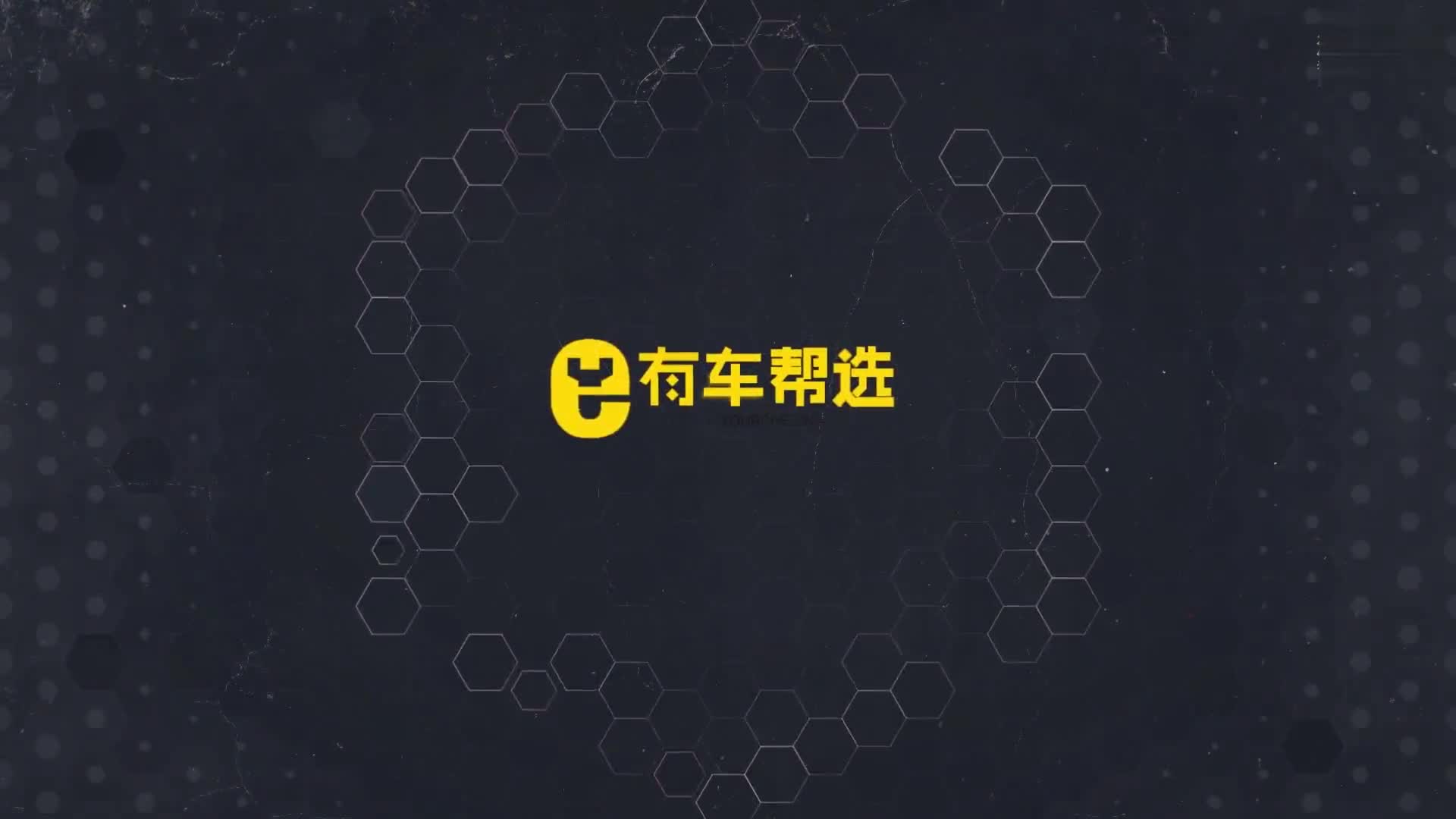 吉利首款轎跑SUV星越 能否與日系老將馬自達CX-4一較高下?