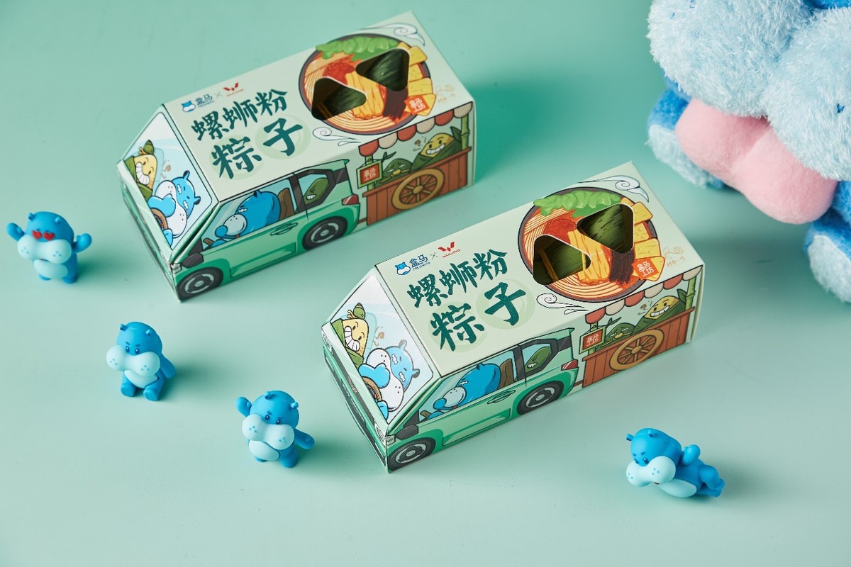 跨界官宣！五菱x盒馬聯名螺螄粉粽子重磅上線