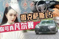 天天汽车