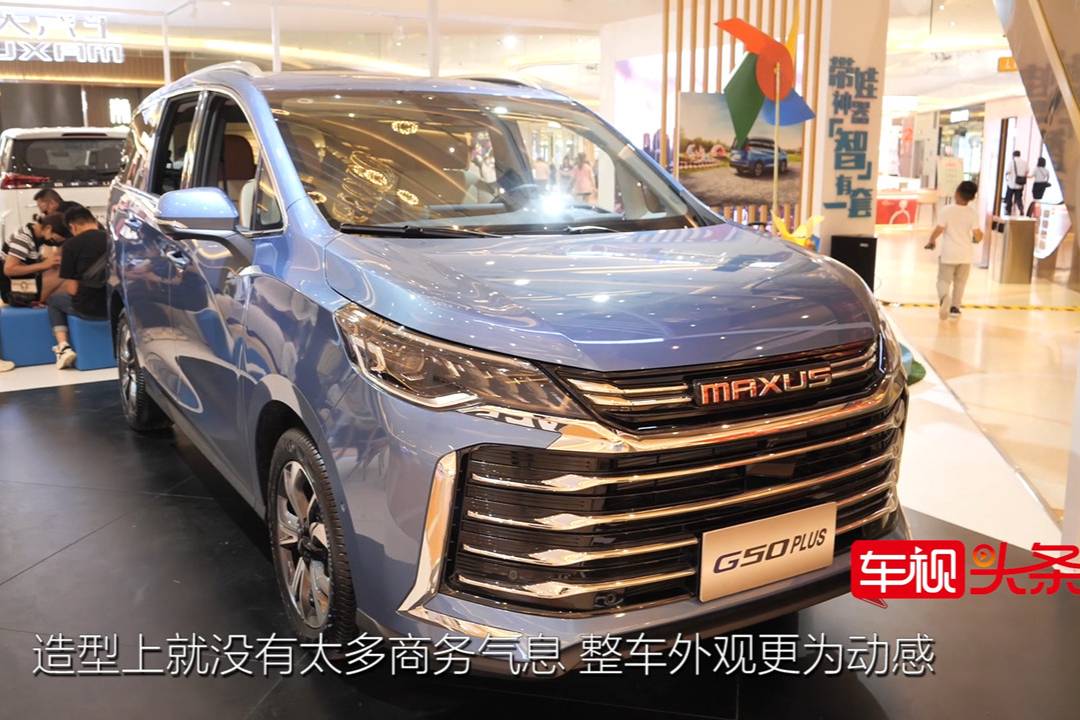 兩孩三孩壓力大？這輛十萬級7座高品質MPV，是個不錯的選擇！