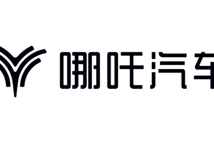 “哪吒”開始“鬧?！绷耍∧倪钙嚨哪嬉u之路還有多遠(yuǎn)？