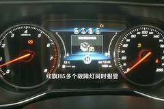 车市博览