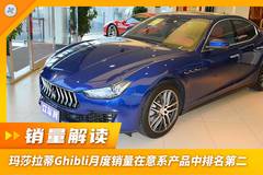 众车网