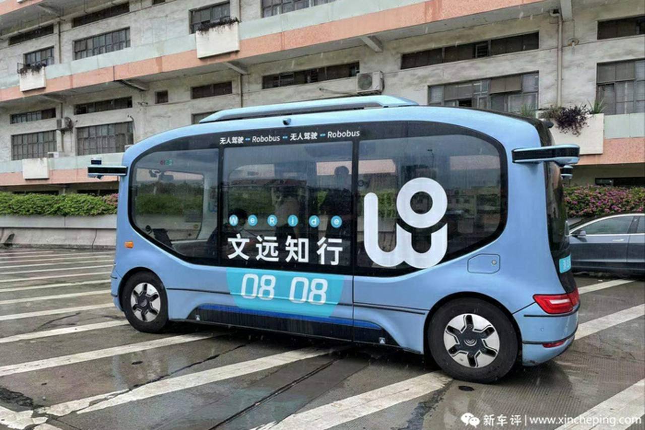 廣州加油！無人駛駛車助力隔離區物資運輸，減少接觸