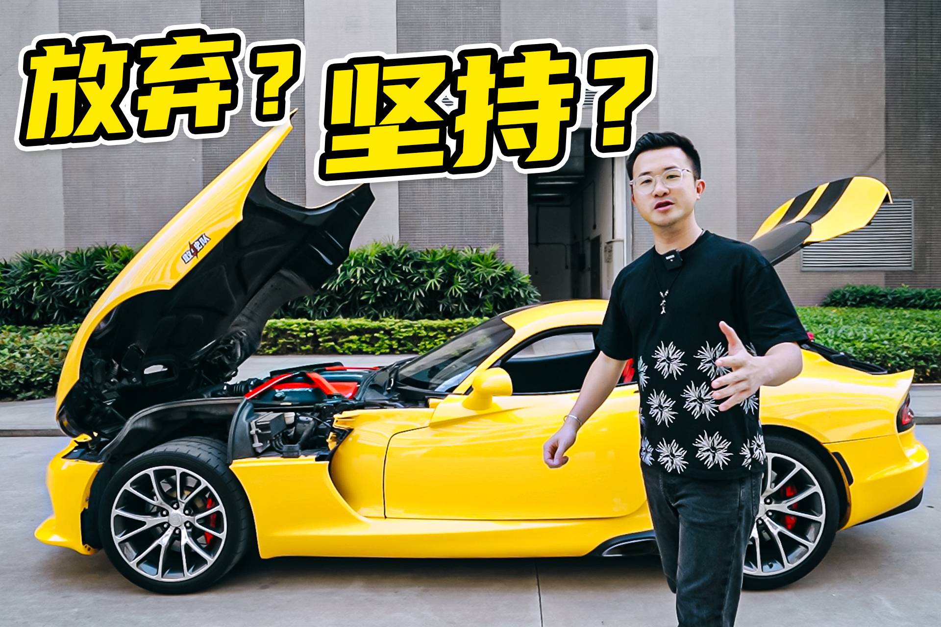 揭秘汽車媒體人的艱辛幕后，還很燒錢？