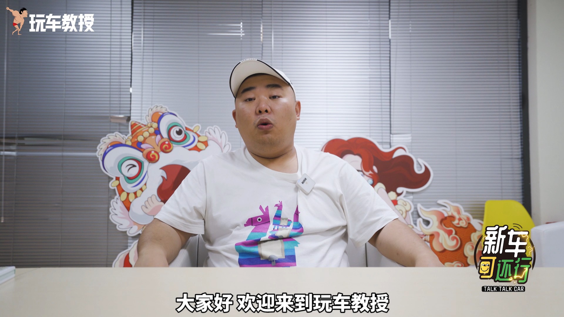 中國生產(chǎn)出口全球！配主動懸架/十佳發(fā)動機！網(wǎng)友：比凱美瑞良心
