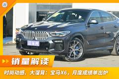 众车网