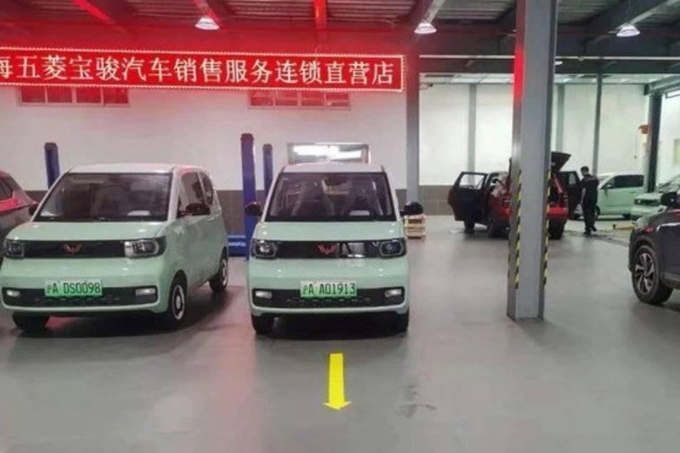 网传上海恢复微型新能源汽车上牌政策！