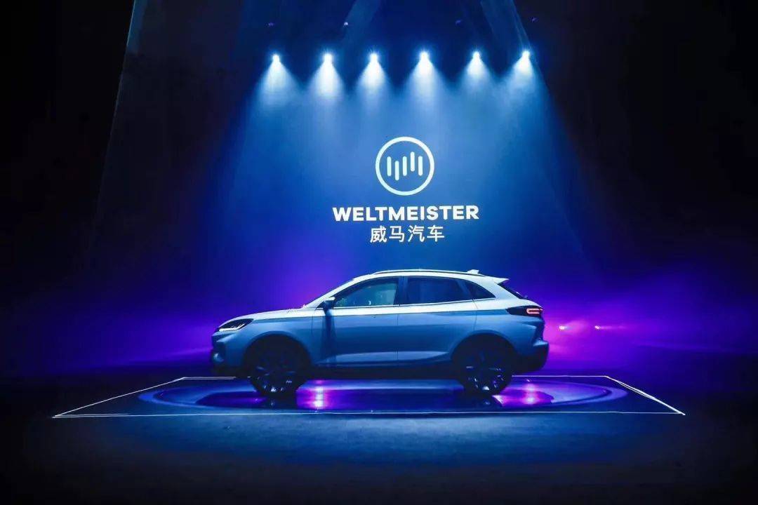 威馬汽車銷量頹勢盡顯？還能站穩造車新勢力第一陣營嗎？