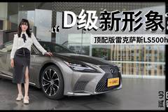 合车社