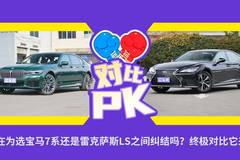 众车网