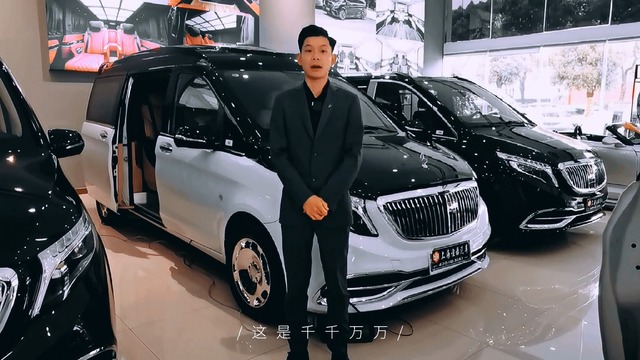 新款奔驰威霆改装商务车，双拼熊猫版高顶现车