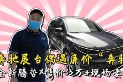 myauto