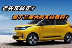 车经社