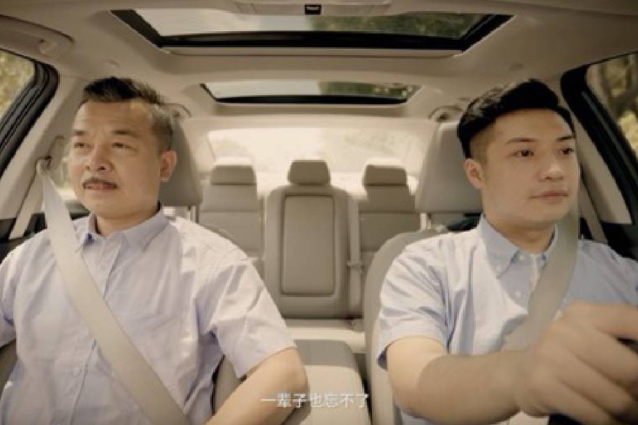 這曲“爸”氣十足的天籟,走心了