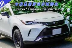 车视头条