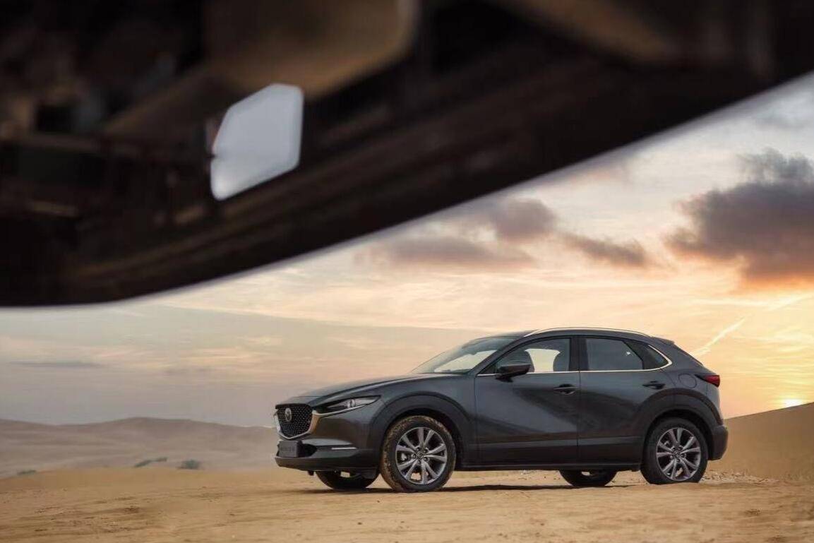 长安马自达粉丝嘉年华，2021款MAZDA CX-30上市