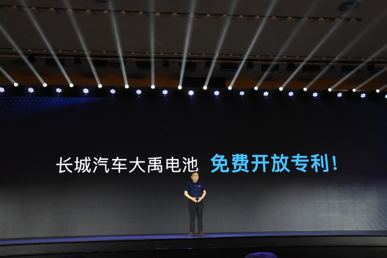 從感知智能步入認知智能時代，咖啡智能2.0正式升級發(fā)布