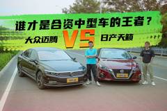 行车视线