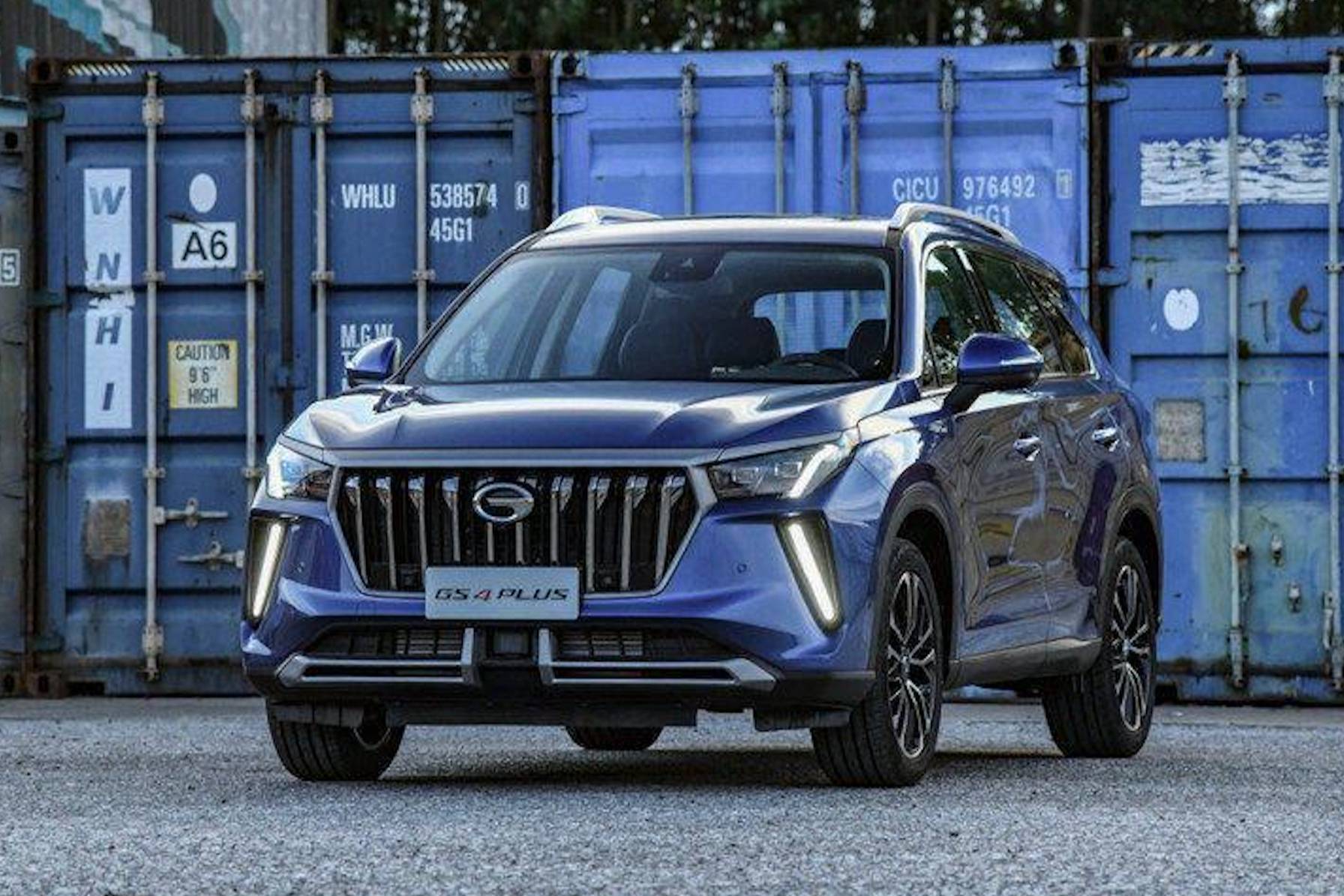 廣汽傳祺最新SUV GS4 PLUS將于今日上市！