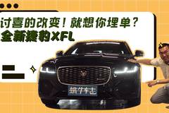 蜗牛车志