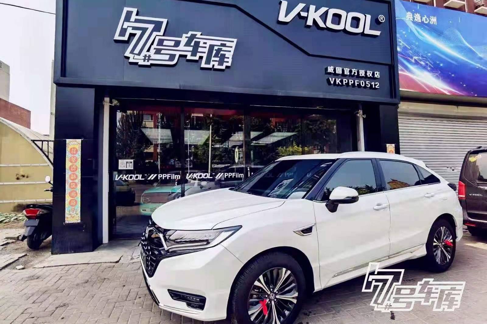 適合家用的SUV？本田URV給出了這樣的回答！