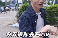 车载葱头