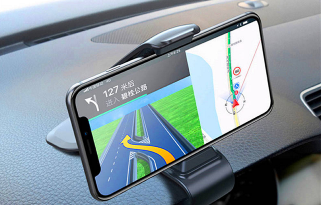不認(rèn)識路用手機(jī)導(dǎo)航也被認(rèn)定違法，車主無奈，交警：不是針對你