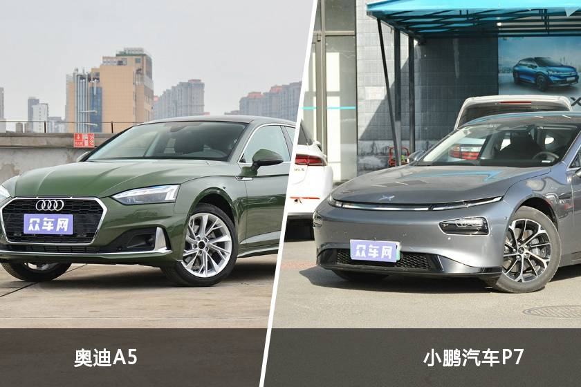 奧迪A5和小鵬汽車P7怎么選？雙車對比，為你提供選車建議