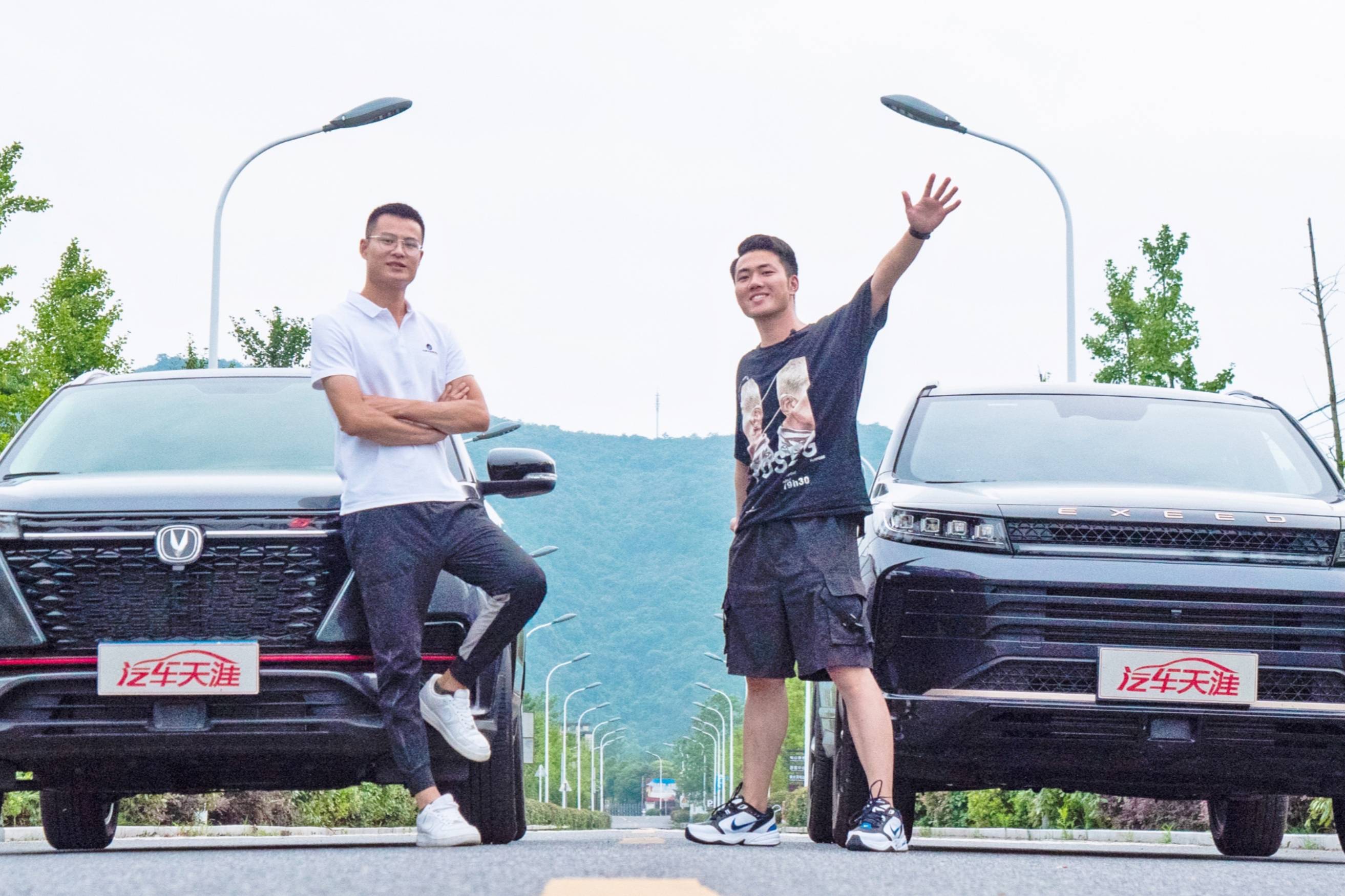 星途LX凡爾賽、長(zhǎng)安CS55PLUS，誰(shuí)更值得買？