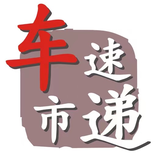 帕薩特奪冠，紅旗H5上位，雅閣無緣前三，中級轎車銷量排名有變