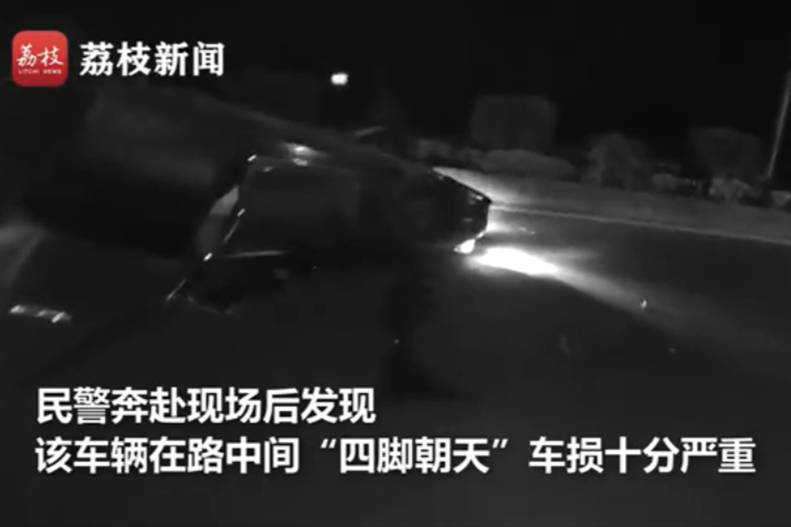 男子醉駕，被汽車自動報警“出賣”了