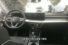路遥马力说