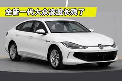 嘻哈车
