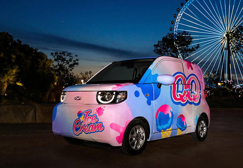 高仿五菱宏光mini ev?奇瑞换代qq会成为下一个爆款吗?