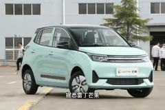 路遥马力说
