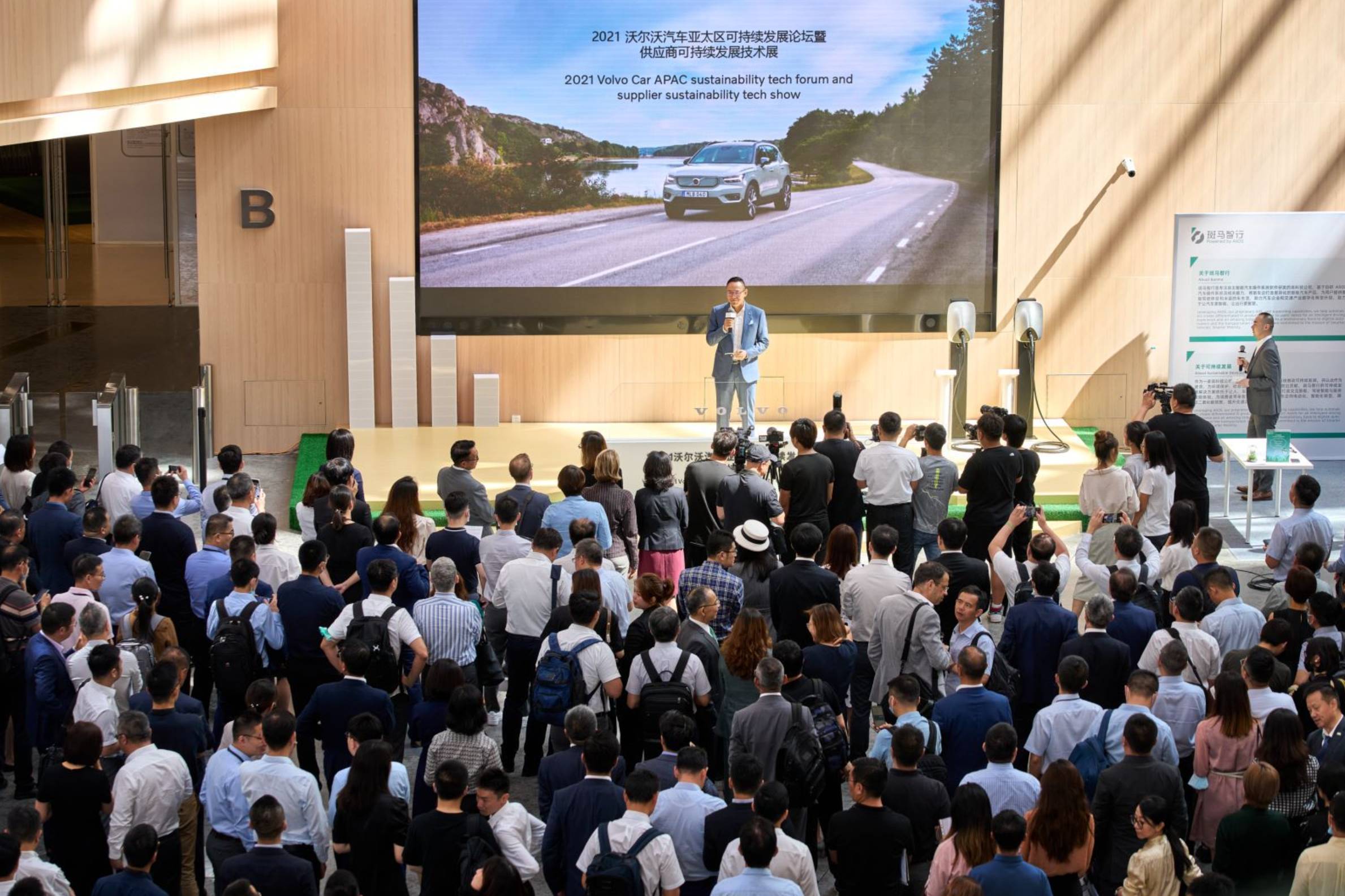一輛未來(lái)汽車(chē)的標(biāo)準(zhǔn),除了安全還有什么?袁小林的答案很走心!
