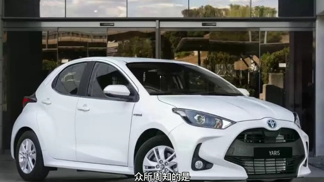 能当货车？丰田YARiS Van官图发布