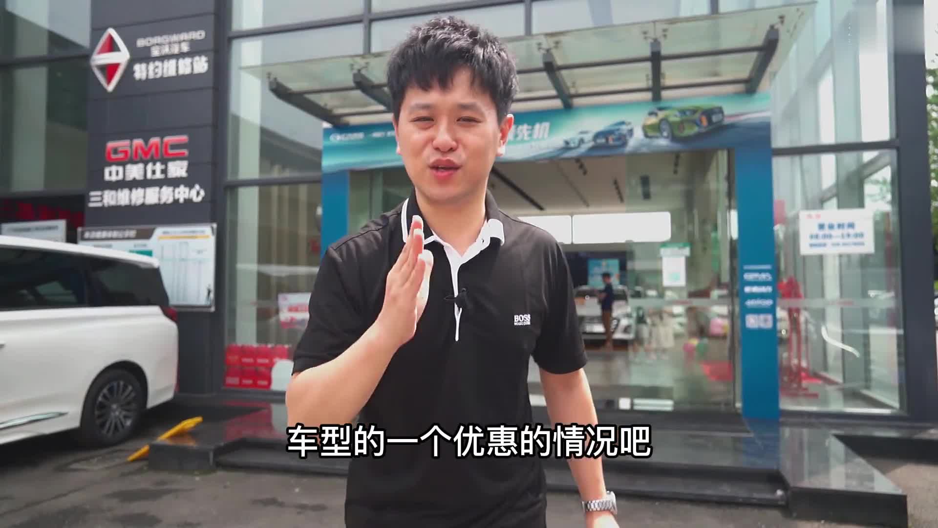 傳祺夠強(qiáng)勢(shì)！影豹實(shí)車到店，M8要等三個(gè)月，SUV最低6.58萬(wàn)起！