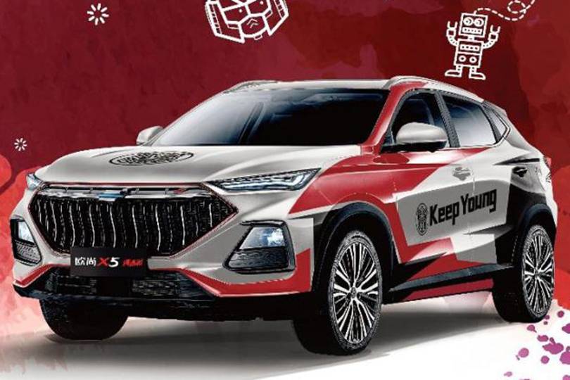 又1輛能在車?yán)颣歌的SUV，歐尚X5青春版有啥亮點(diǎn)？