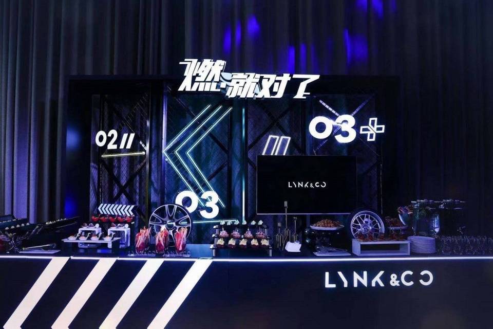 潮燃派對 領克03性能家族、領克02進階登場