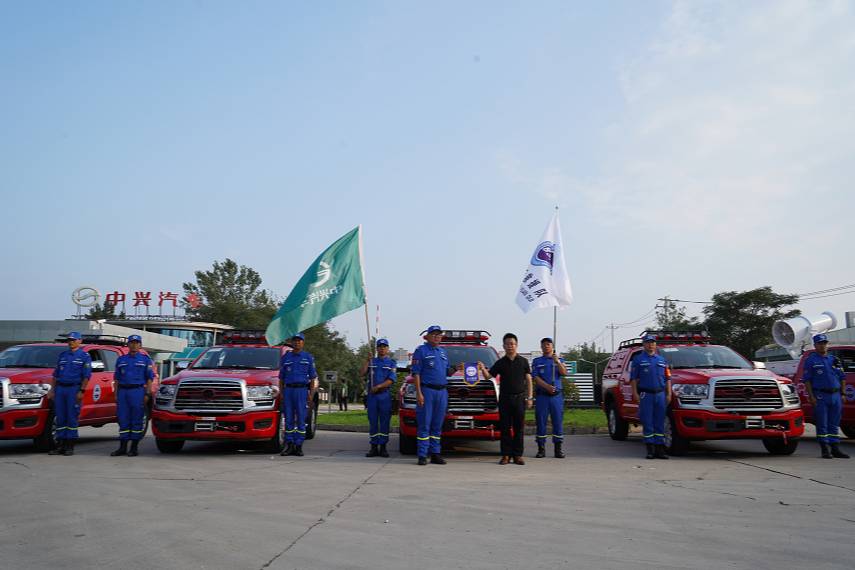 暴雨無(wú)情人有情 中興汽車聯(lián)合保定藍(lán)天救援隊(duì)馳援河南