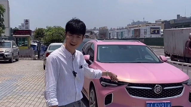 美系SUV昂科威S 给你一个粉红色的回忆