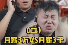 车橙子