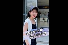 吴楠小姐姐