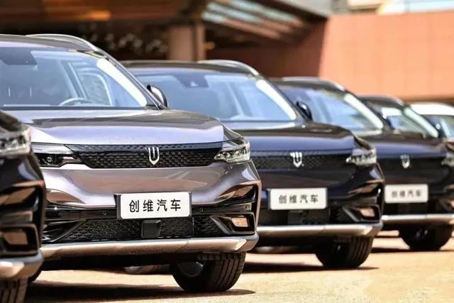 買車送電視？創(chuàng)維汽車EV6起售15.28萬元